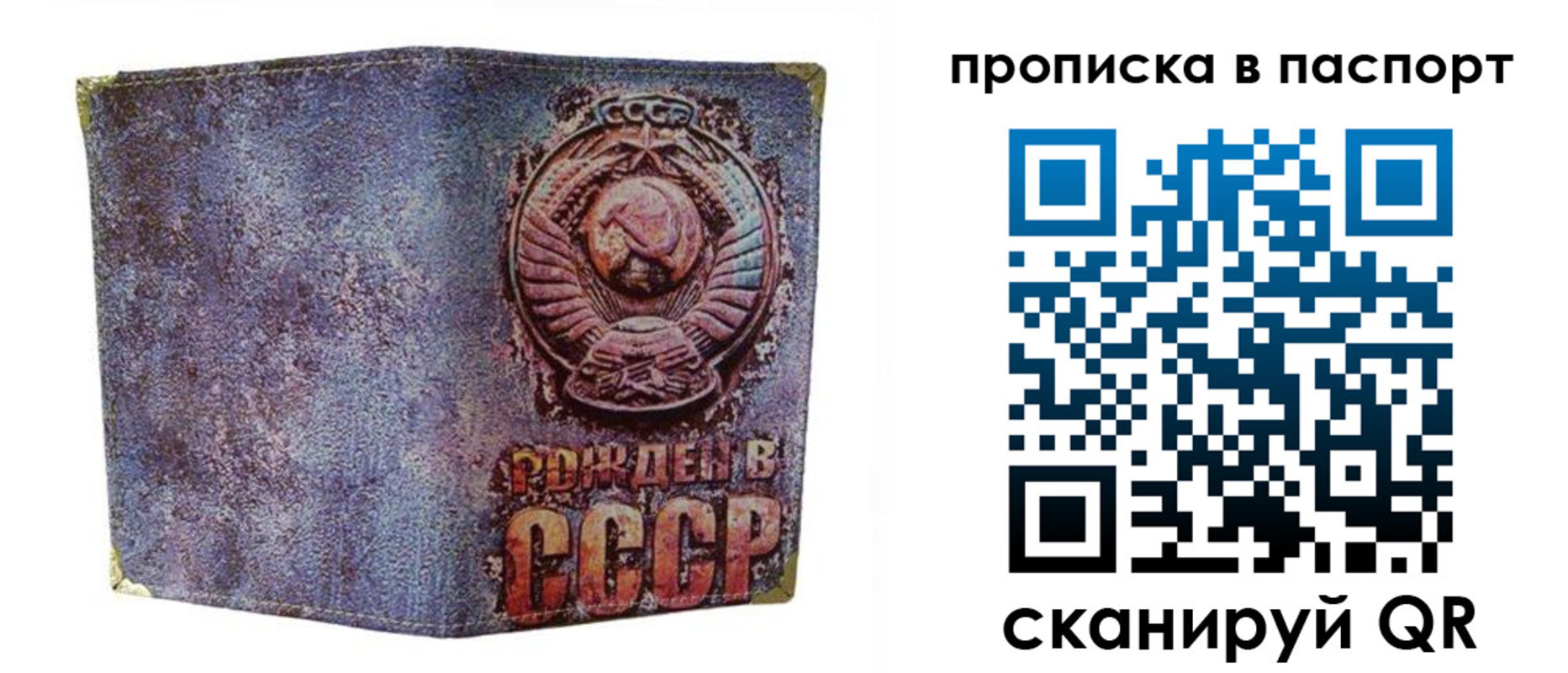 форма 3 в Ефремове